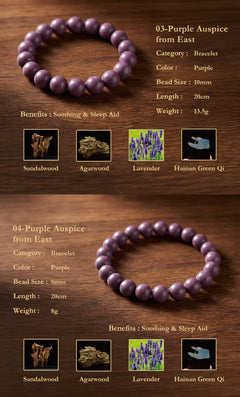 Pure Lavender Bracelet