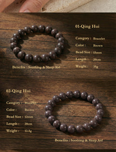 Smoked Cacao Bracelet