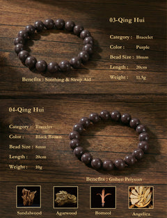 Smoked Cacao Bracelet