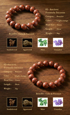 Umber Mist Bracelet